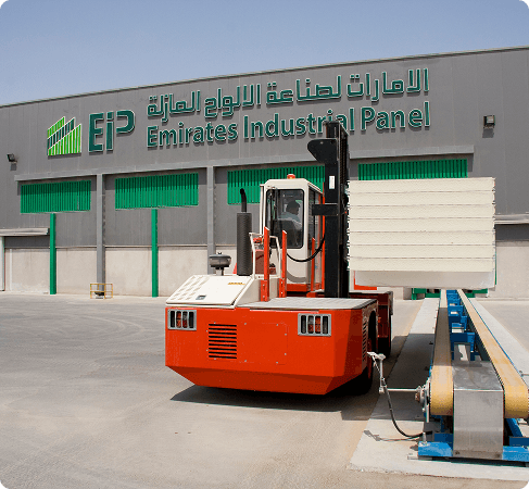 Service Gallery Image